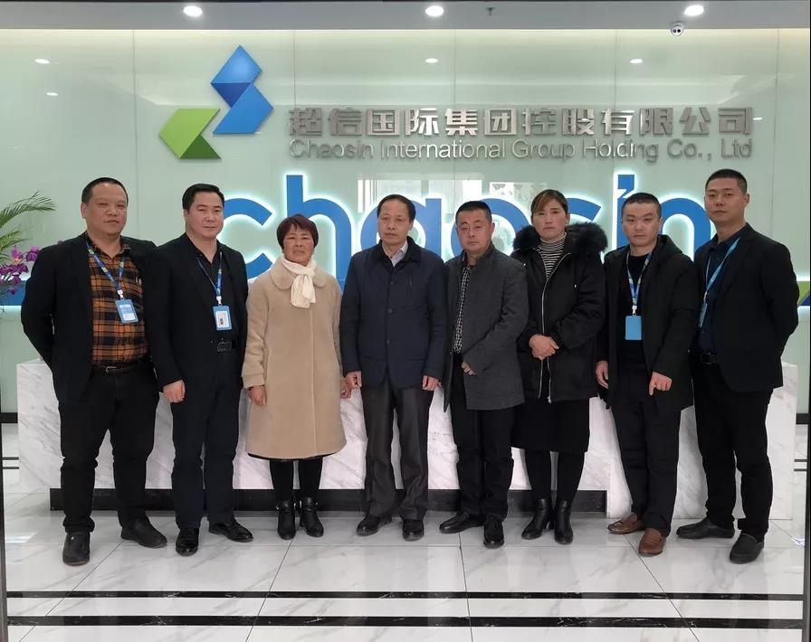 微信圖片_20190314084045.jpg 1601372072156627.jpg