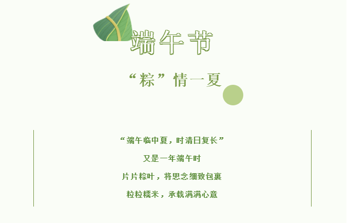 QQ截圖20210727105236.png